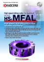 Kyocera: HS-MFAL